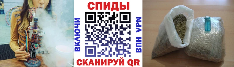 ОМГ ОМГ вход  Пересвет  БУТИРАТ вода  купить наркоту 