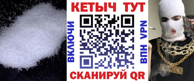 omg ONION  где купить   Пересвет  Кетамин VHQ 