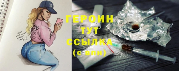 кокс Елабуга