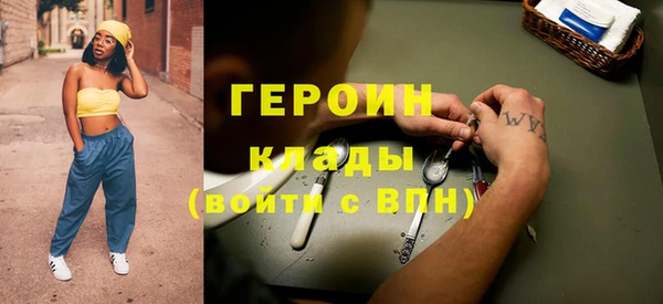 мяу мяу мука Елизово