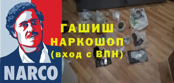 кокс Елабуга