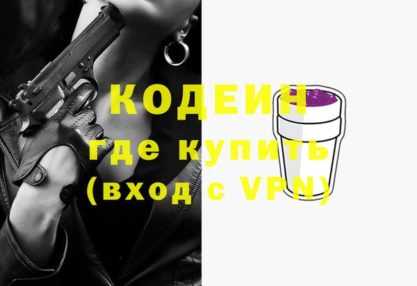 кокс Елабуга
