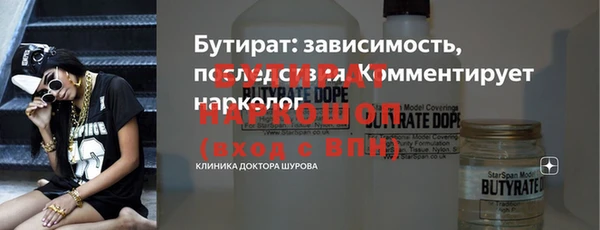 мяу мяу мука Елизово