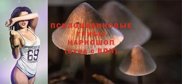 кокс Елабуга