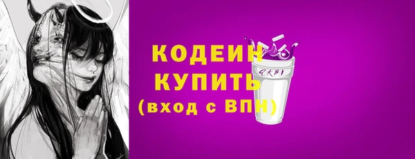 кокс Елабуга