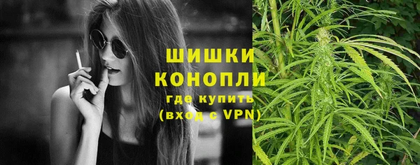 кокс Елабуга