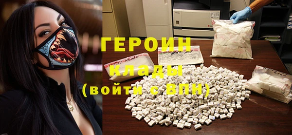 мяу мяу мука Елизово
