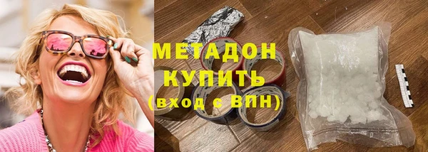 кокс Елабуга