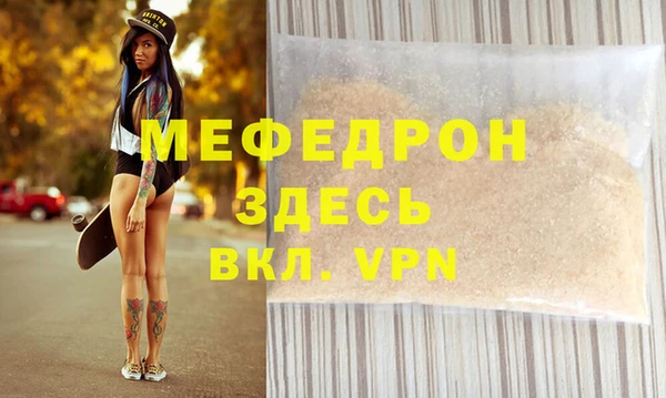 кокс Елабуга