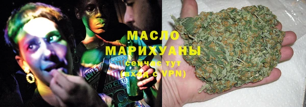 кокс Елабуга