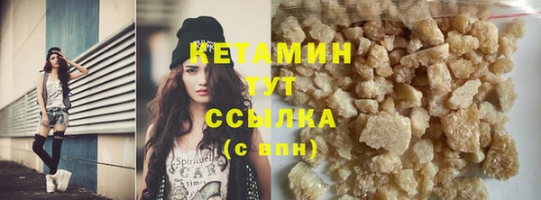 мяу мяу мука Елизово