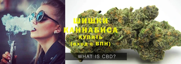 кокс Елабуга