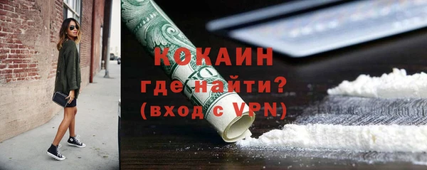 кокс Елабуга