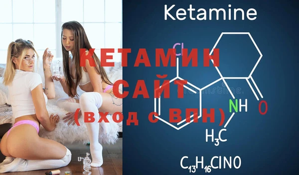 таблы Фёдоровский